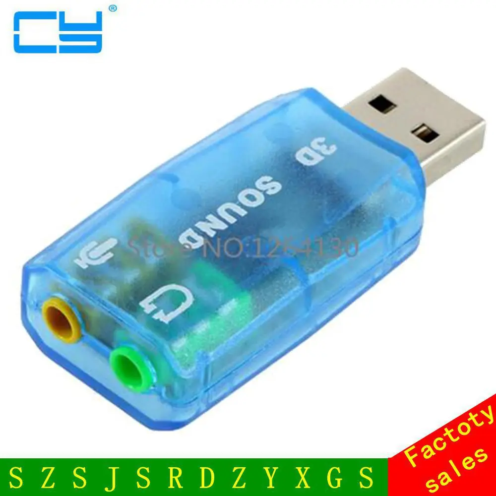 Звуковая Карта Usb Купить Dns Внешняя