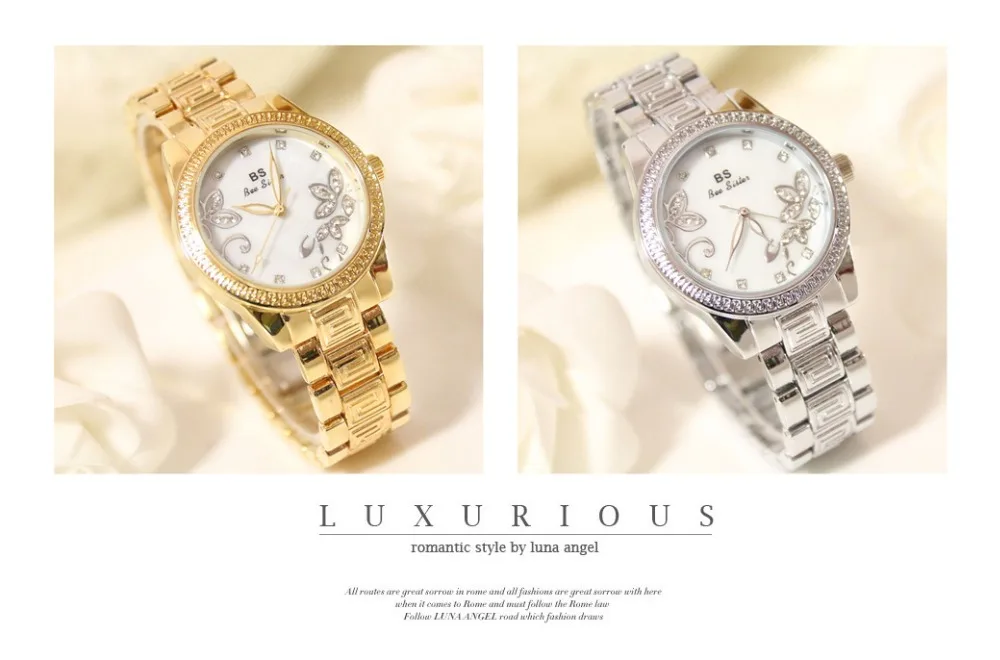 watch women 1
