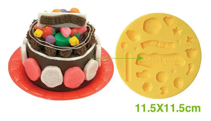 Новые интерактивные игрушки разноцветный Пластилин глиняная заготовка для пластилина костюм торт набор пресс-форм DIY умные игрушки