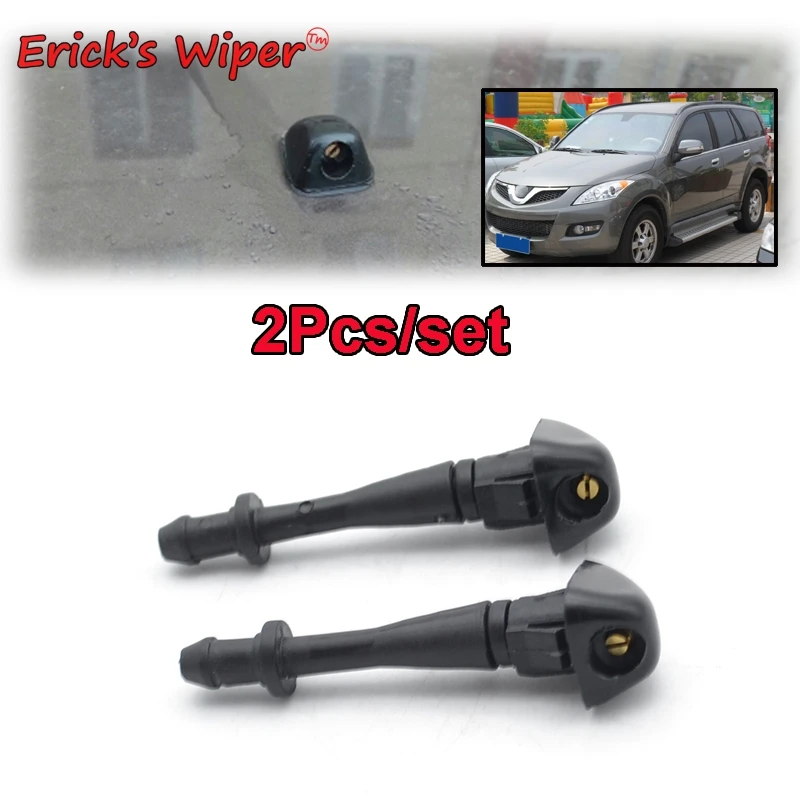 

Erick's Wiper 2Pcs/lot Front Windshield Wiper Washer Jet Nozzle For Great Wall Haval H5 2009 2010 2011 2012 2013 2014 2015
