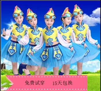 

New Mongolian clothing Women's dress Inner Mongolia Dance dress Xinjiang robe Adult ethnic Minority performance dress