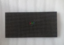 SRY Высокое Качество SMD2727 Открытый P5 СВЕТОДИОДНЫЙ Модуль 320 ММ * 160 ММ 1/8 Сканирования Высокая Яркость 6500 Нит для открытый Водонепроницаемый СВЕТОДИОДНЫЙ Экран