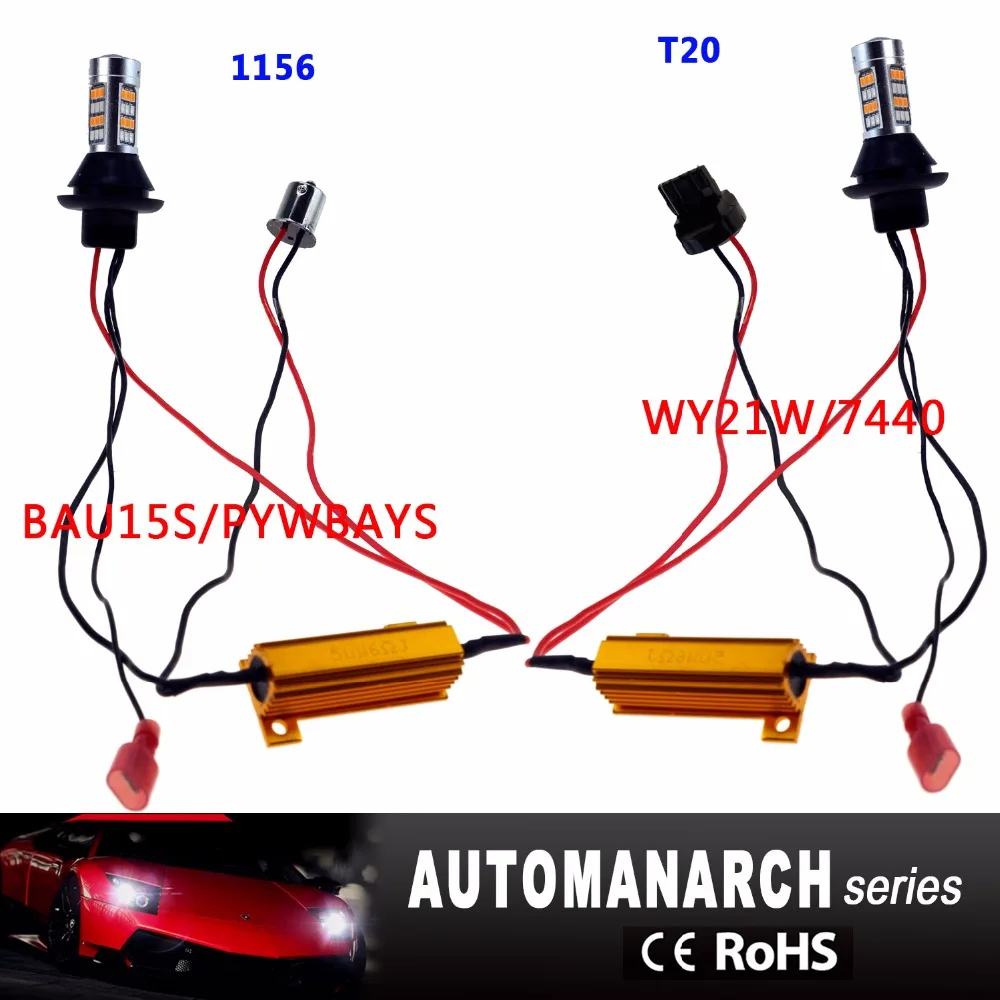 LEADTOPS T20 1156 светодиодный 7440 WY21W боковой сигнал поворота 42 DRL автомобильный