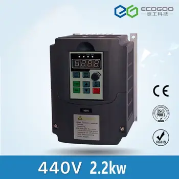 

New 3 phase 440V 5A 2.2KW frequency Inverter VFD frequency AC drive