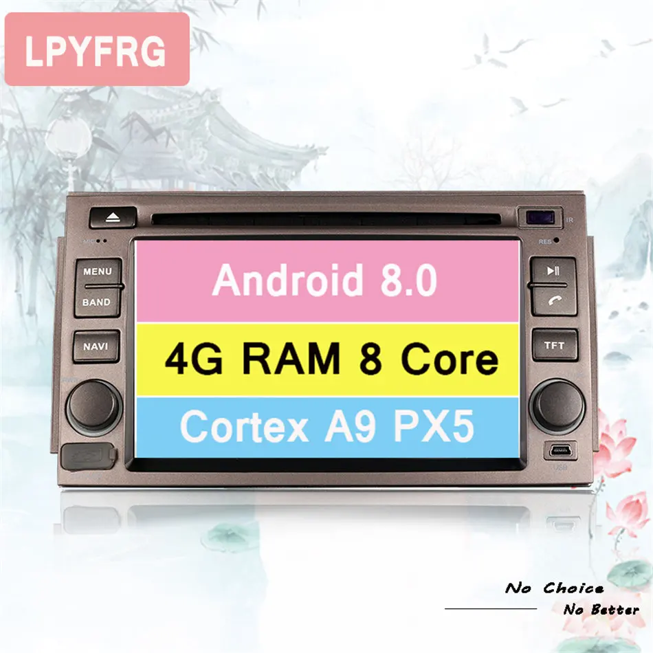 Excellent 6.2inch Octa Core RAM 4GB Android 8.0 Car DVD Radio for Hyundai Azera 2005 2006 2007 2008 2009 2010 2011 With stereo head unit 5