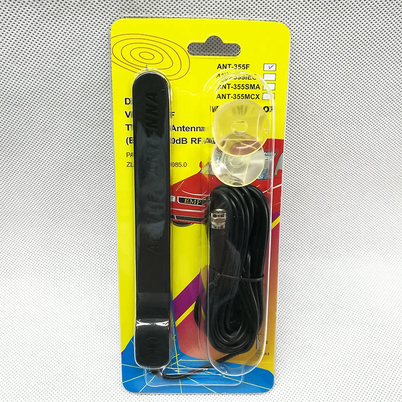 

20dB Waterproof Car Digital TV Active Receiver Antenna with Built RF Amplifier for Car Digital TV DVB-T Antenna DVB-T2 Antenna