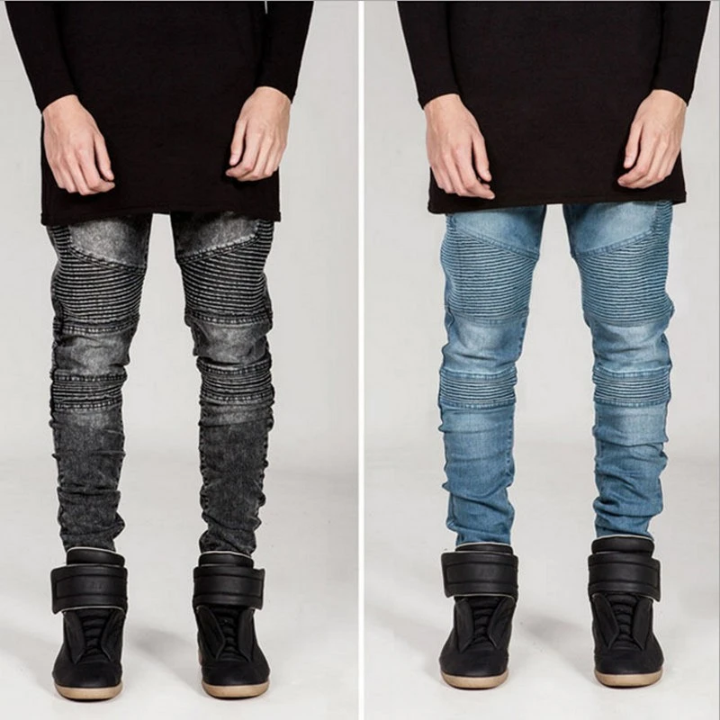 swag jeans for guys