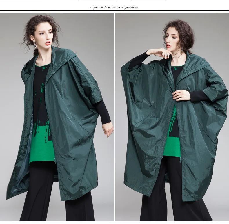 

2017 New Women Autumn High Quality Elegant Fashion Bat Sleeve hooded loose large windbreaker Zipper long coat