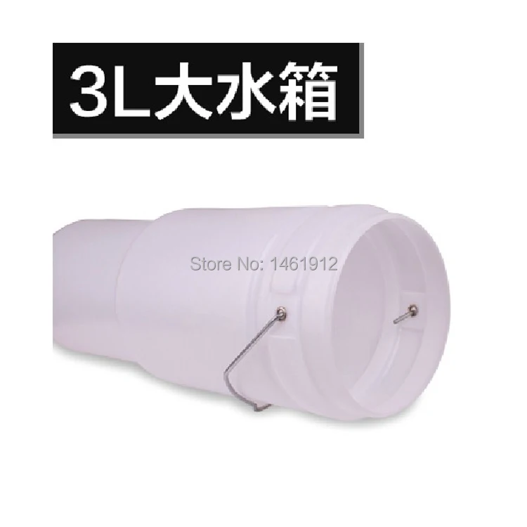 Промышленный паровой утюг мешок для настоя или тип бутылки очиститель Бытовая