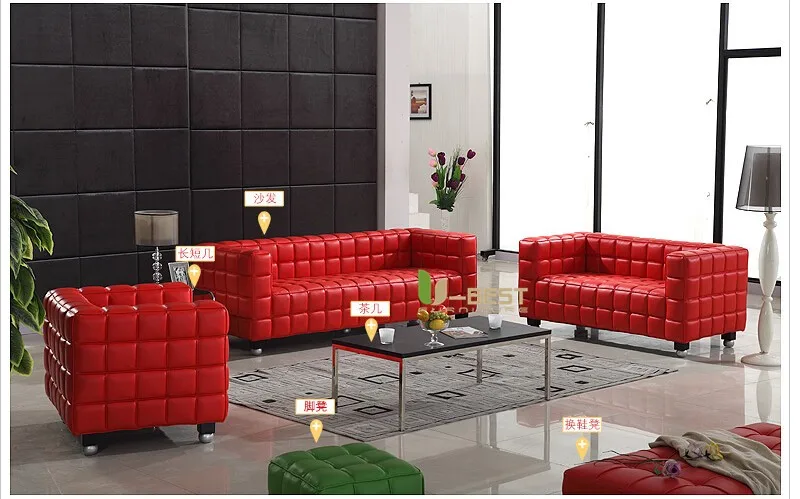 red-kubus-sofa-u-best-furniture-leather-sofa (1)