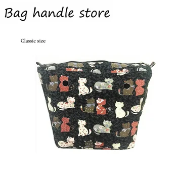 

1 pcs black cat pattern classic size inner bag insert for obag classic