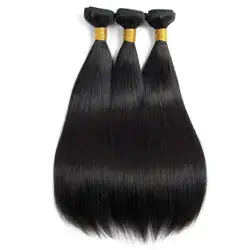 Малазийские прямые пучки волос 100% человеческие волосы девственницы натуральный цвет не Реми Yavida без клубок два пучка волос