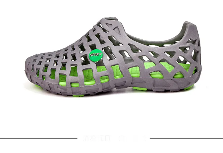 men sandals (1)