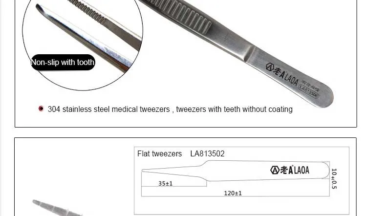 LAOA Профессиональный пинцет из нержавеющей стали прецизионные антимагнитные пинцеты высокой твердости Пинцет HRC40