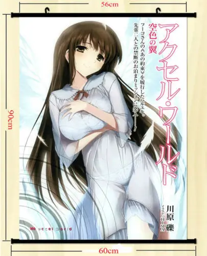 Accel World Season 2 Anime Art Silk Wall Scroll Poster | Дом и сад