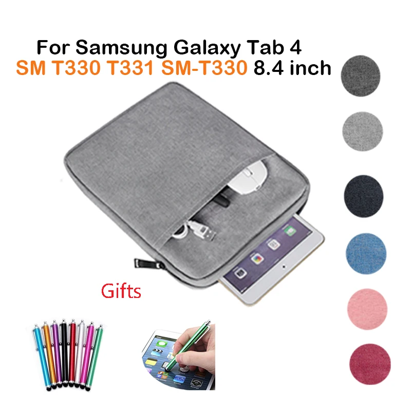 Бесплатный подарок + Чехол-сумка для Samsung Galaxy Tab 4 SM T330 T331 защитная пленка экрана 8