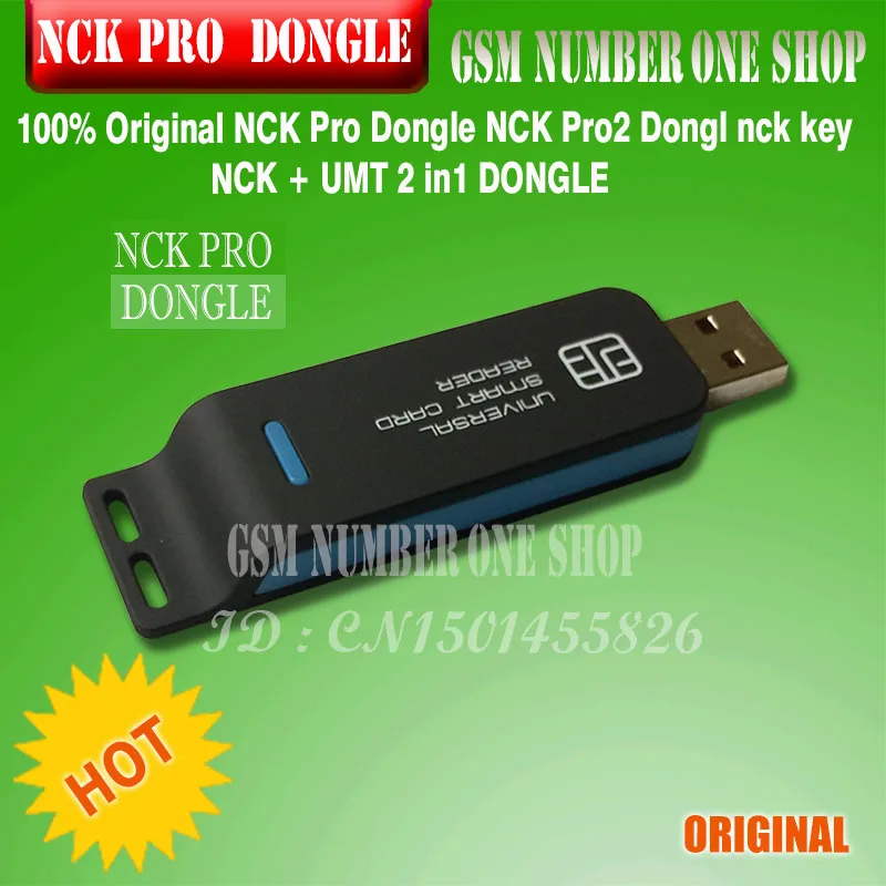 NCK PRO Dongle -B2