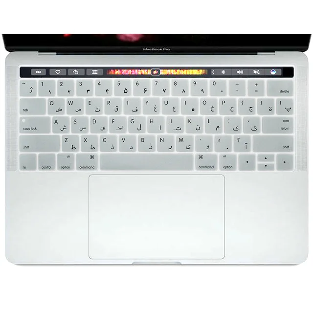 HRH-Arabic-Silicone-Keyboard-Cover-Skin-For-New-MacBook-Pro-13-A1706-and-Pro-15-A1707.jpg_640x640 (11)