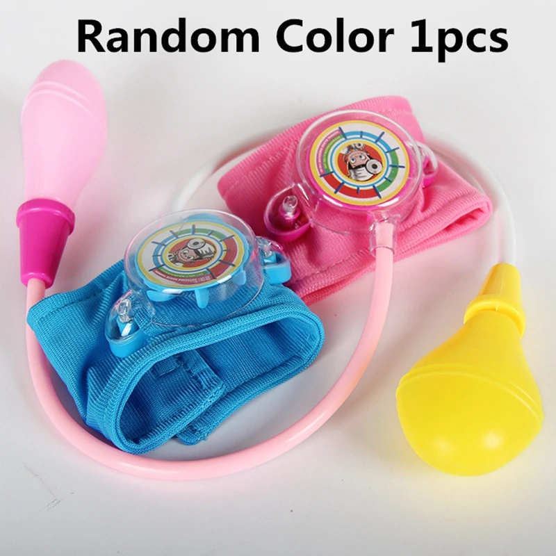 Детские ролевые Игрушки для девочек ролевые игры Доктор игры кровяное давление делая медсестры Набор доктора медицинская игрушка для детей случайный цвет - Цвет: Random color 1pcs