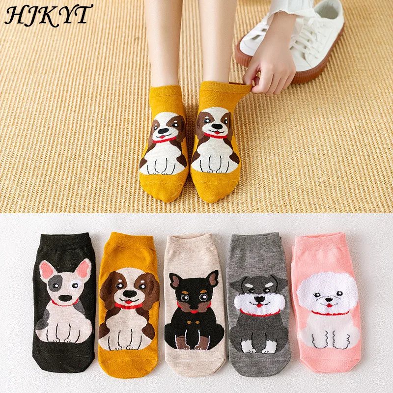 HJKYT/Летние Носки с рисунком милых животных и собак для женщин beagle teckel peter neko pomeranian