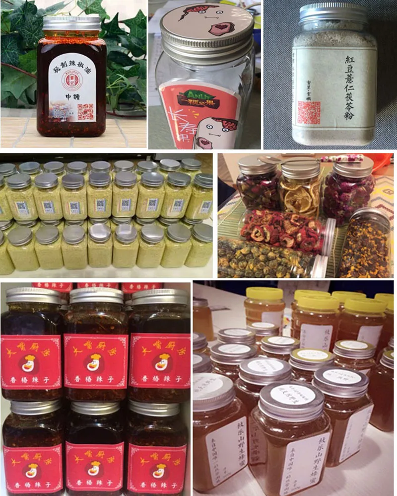 400ml plastic jar 
