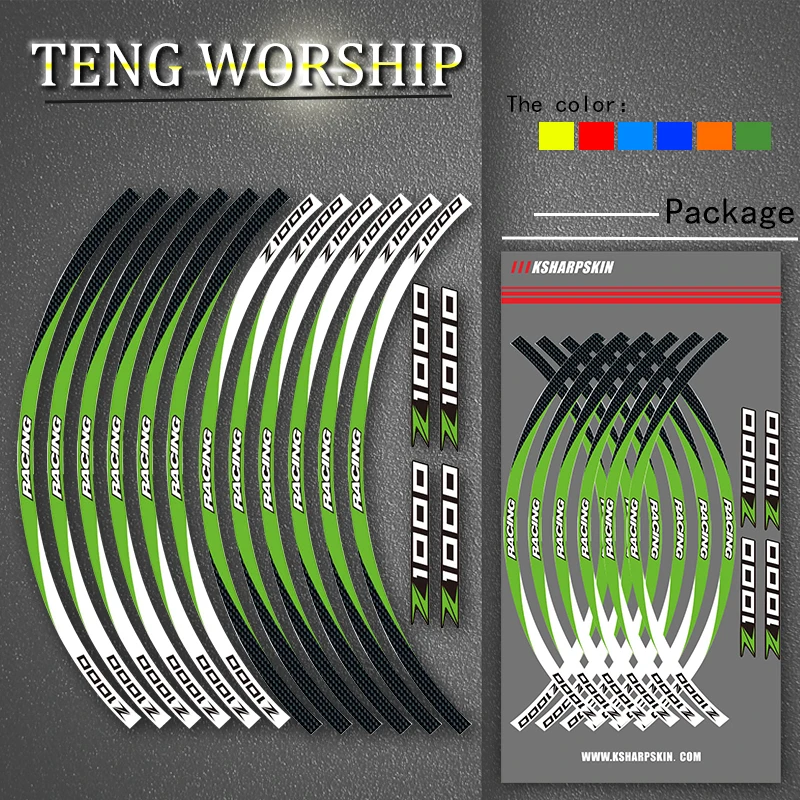 

New Motorcycle front&Rear Edge Outer Rim Sticker 17inch Wheel Decals Reflective waterproof stickers For Kawasaki Z1000