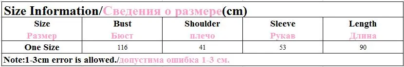 QQ20180116153304