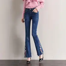 С вышивкой, новая модель, Женские ботинки свободный крой джинсы большого размера, расклешенные штаны для девочек Офисные женские туфли Брюки на весну и осень