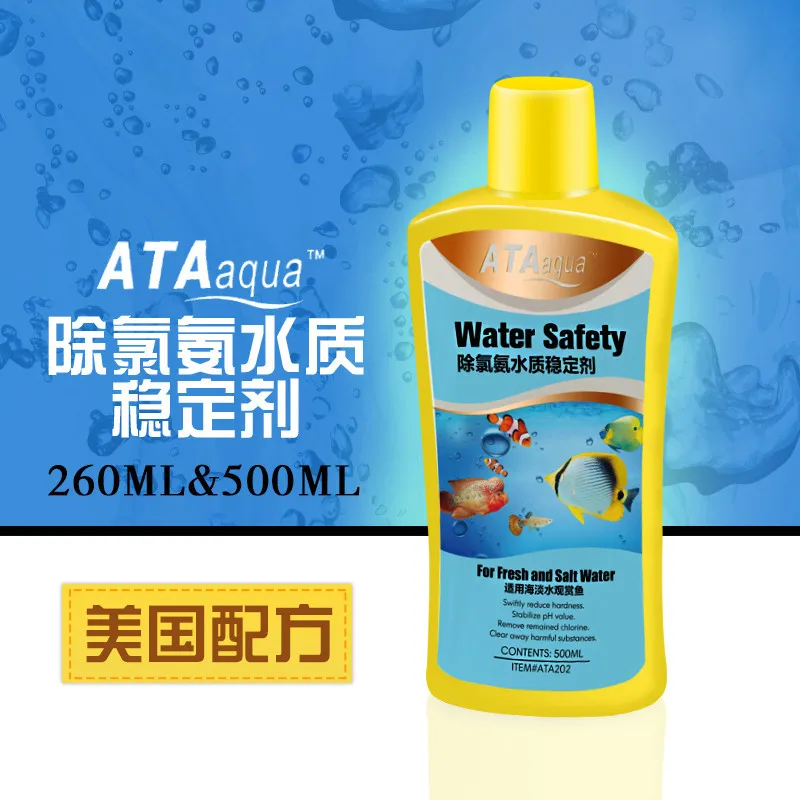 Water fish tank aquarium dechlorination tap water to remove chlorine to