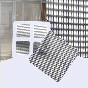 

New 5 Pack Window and Door Screen Repair Patch Adhesive Repair Kit Screen Curtain Screen Patch JL30