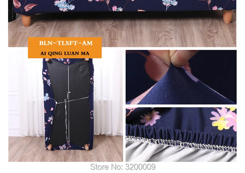 Elastic-sofa-cover_12_02