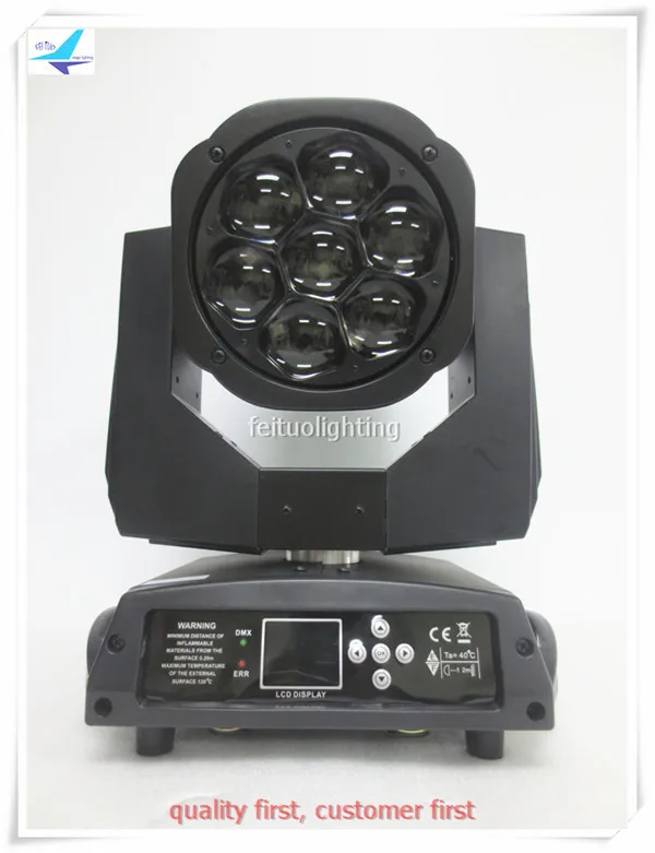ft-944b bee eye zoom beam moving head (32)_