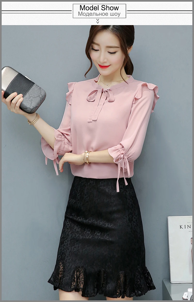 Autumn Shirt (4)