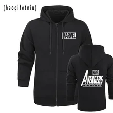 Новая толстовка с капюшоном MARVEL, Мстители, бесконечные войны, зимняя куртка с капюшоном Marvel, чудо-молния, куртка с капюшоном