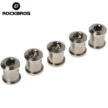 

RockBros Bike Bicycle Cycling Titanium Crankset Chainring Bolts Nuts M8 Road Bike MTB 10mm 5pcs/Lot