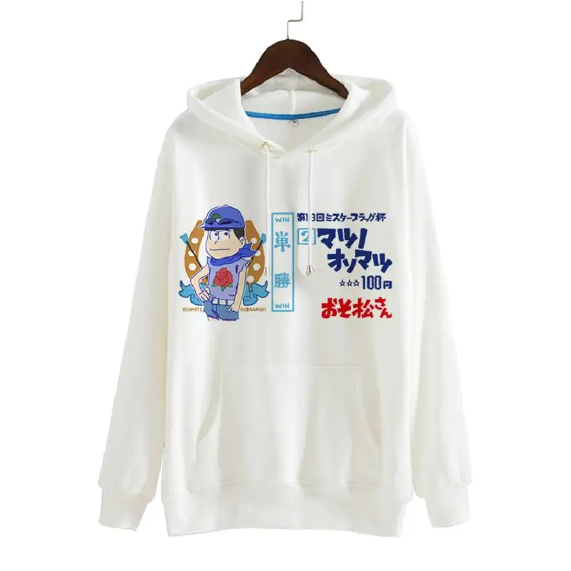 Толстовки для мужчин и женщин High Q osomatsu san KARAMATSU куртки пуловеры толстовки kun JYUSHIMATSU