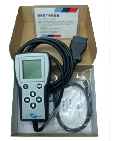 New-arrival-DA-ST512-Service-Hand-Held-Device-for-JLR-ST512-diagnostic ...