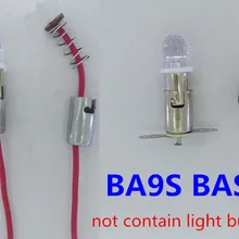10 шт./лот база BA9S Лампа держатель станка инструмент метр морской инструкции лампы Патрон Пряжка разъем BA9S патрон