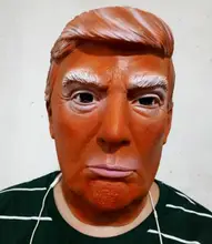 Free Shipping New Arrival 2016 New Presidential Candidate Donald Trump Human Mask Latex Rubber Halloween Mask