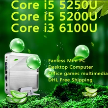 Mini pc бесплатная доставка безвентиляторный настольный компьютер интер core i5 i3 5200u 6100u офисные игры мультимедиа gigabit lan wi-fi hdmi и vga