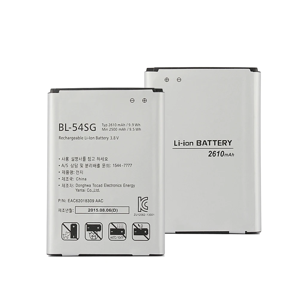 For LG F320 Replacement Battery 2610mAh Real Capacity Mobile Phone