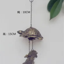 2 Винтаж декоративные черепаха Windchime Металлические Китайские колокольчики античная висит колокол домашний сад патио украшения комнаты Бронзовый ремесла