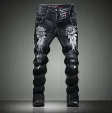 Black spring thin embroidery Straight metal rivet holes jeans mens slim elastic pants male jeans feet