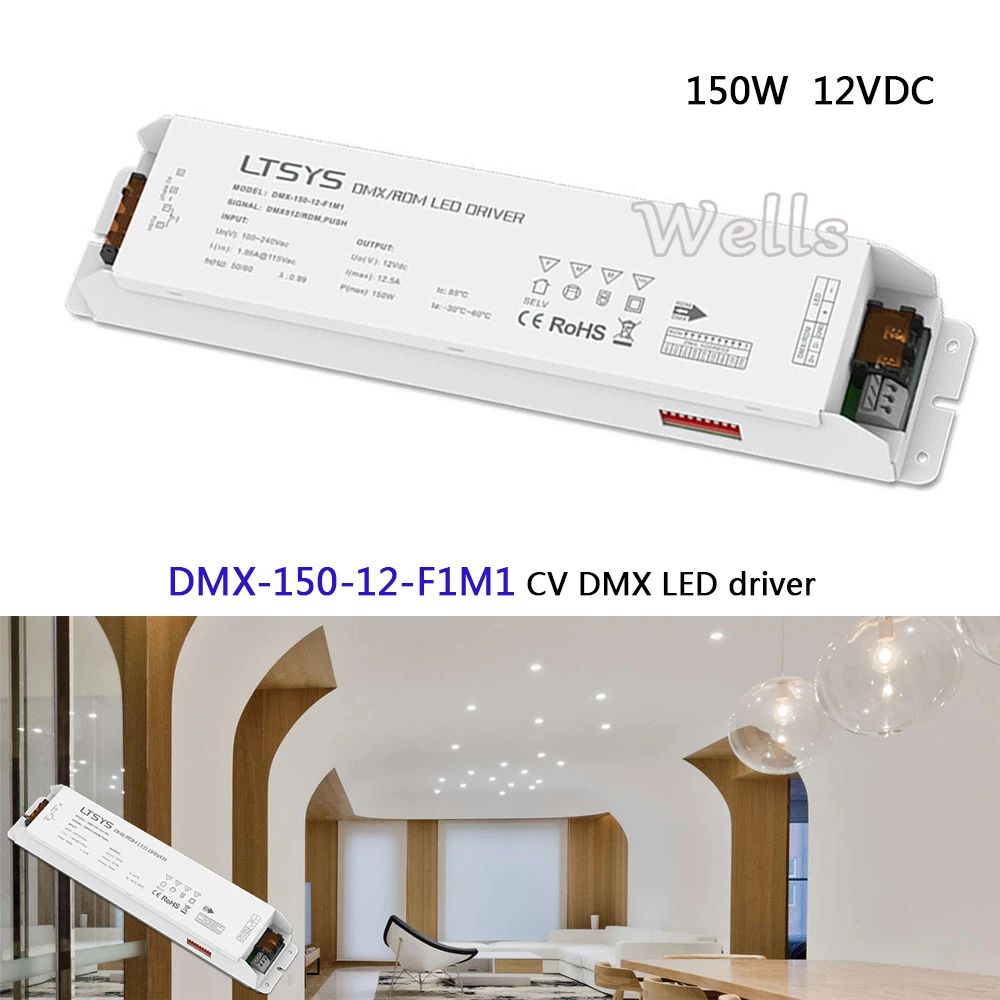 

DMX-150-12-F1M1; dimming intelligent led driver;AC100-240V input 12V/12.5A/150W DMX512/RDM output CV DMX LED driver