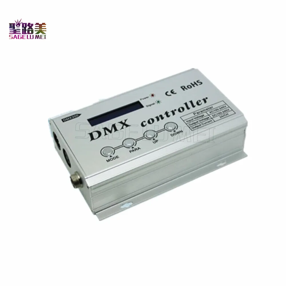 DMX300 AC110V 220V RGB DMX светодиодный декодер консоль контроллер Диммер для высокого