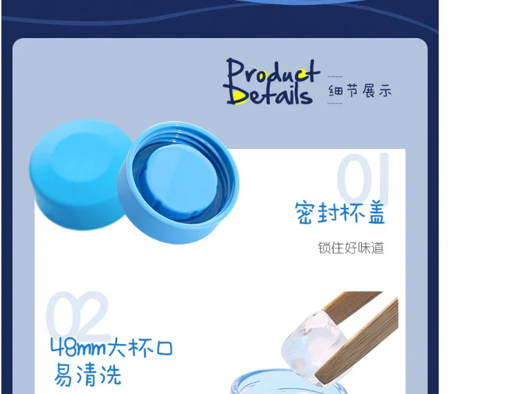 -tmall_09