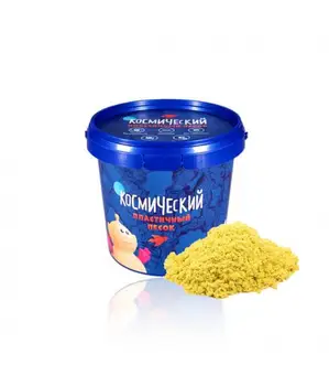 

Color clay plasticine Color Sand Kinetic Sand Magic Montessory Kids Education Slime fluffy Toys Children Creativity 1 kg
