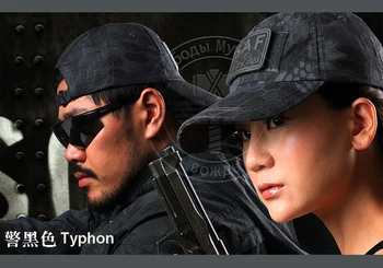 

Tactical Baseball Cap Mandrake Ripstop cap with loop in the front