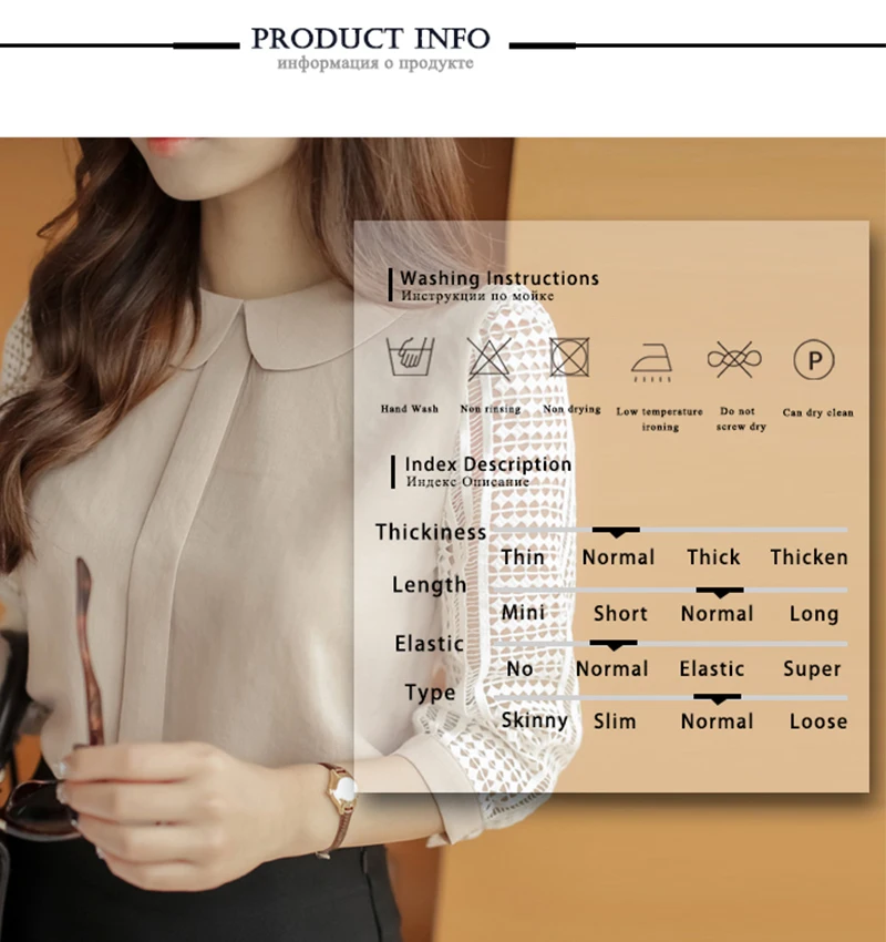 Blusas Mujer De Moda 2018 (2)