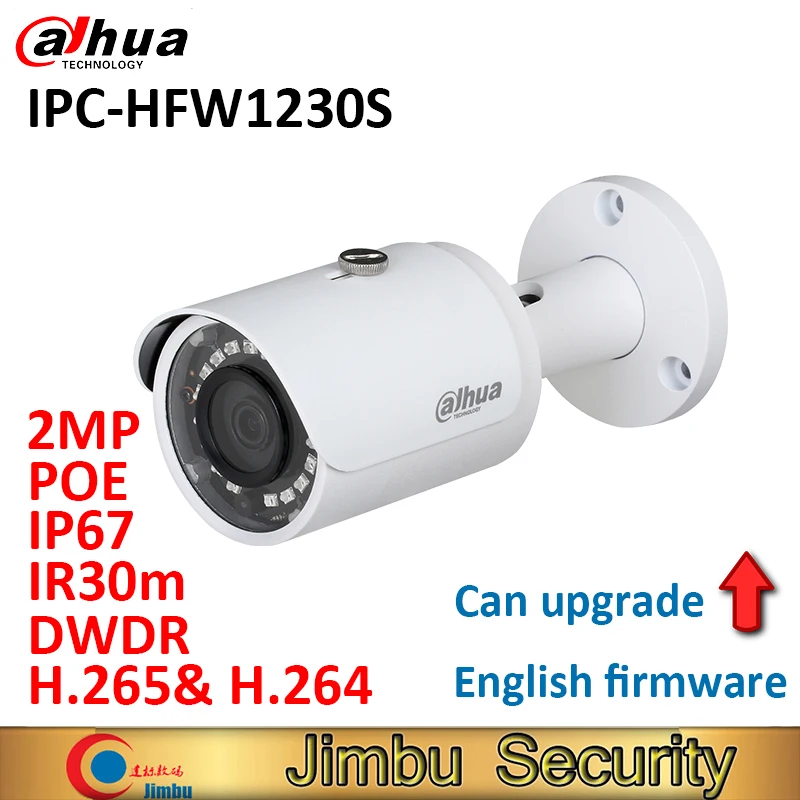 Dahua 2MP mini IP camera H.265 IPC-HFW1230S DWDR bullet IR30m IP67 POE bullet camera 1080P COMS English firmware can be upgrade
